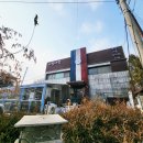니멍내멍 | 오프리쉬 야외정원, 애견운동장이 있는 남양주 애견동반식당 니멍내멍 후기!