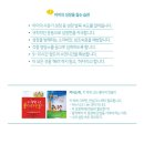 김성훈한의원 네이버블로그