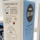 남양제일카 이미지