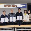 부산광역시 기장군 도시관리공단(기장문화예절학교) 아시아경제