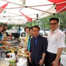 군 복지관 이미지