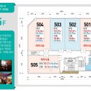 프라자 노래연습장 이미지