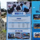 지곡면 왕산이로 이미지