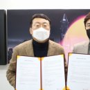 에스에스컨설팅 이미지
