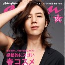 이케맨헤어 이미지