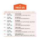 럭키7080 네이버블로그