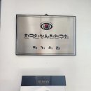 풍차스튜디오 | 수원가족사진 풍차스튜디오 리얼 후기