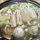 백조탕 네이버블로그