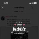 동대닭한마리 네이버블로그