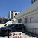 지에스25울산신정로 이미지