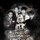 [8월20일] 2016 HIGH HIPHOP FESTIVAL / 산이X크러쉬X로꼬X배치기 이미지