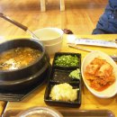 서울수산 이미지