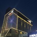 로얄파크장 이미지