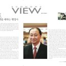 대일행정사사무소 이미지