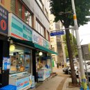 GS25 만수1동 이미지