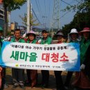 동성주유소 이미지