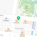 배스킨라빈스대구신서 이미지