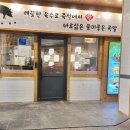 청전6공원 이미지