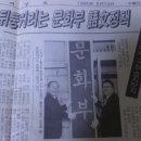 말모이국어