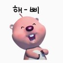 호야할매분식 이미지