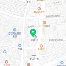 고성비뇨기과 의원 이미지