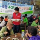 행복나눔매거진