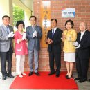 주공아파트경로당 이미지