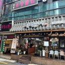 정성순대 이미지