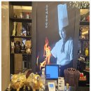 하이보 | 위례중앙광장맛집 인생 딤섬을 만난 하이보 위례점 솔직 후기