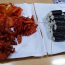 충무김밥 이미지