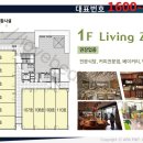 효정약국 이미지