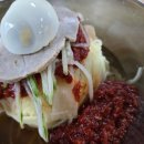 강산원조밀면 | 경주 양남 강산원조밀면 콩국수 비빔밀면 솔직후기