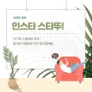 브랜디영어학원 이미지
