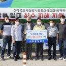 중앙동270 이미지