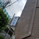 서울훈훈한치과의원 | 광진구 서울훈훈한치과에서 턱 보톡스 + 턱관절 물리치료 받고 턱이 편해진 후기