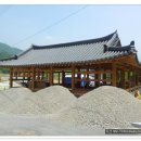 대송한옥민박 티스토리