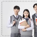 차원이다른수학학원
