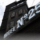 olleh PC방 | 고사양PC설치된 모텔 소개 37탄 (신촌점 넘버25)