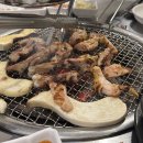토강