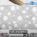 수수하개 이미지