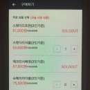 서울 게스트하우스 이미지