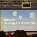 미래이비인후과 앞 이미지