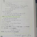 문풀
