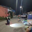 화동로 1079번길 이미지