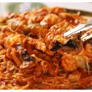 마산아구탕 이미지