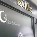 예쁜내손 이미지