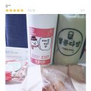 달려라청년커피