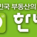 학원모아공인중개사사무소 이미지