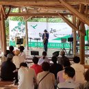 편백어울림 이미지