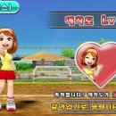 모두의 테니스